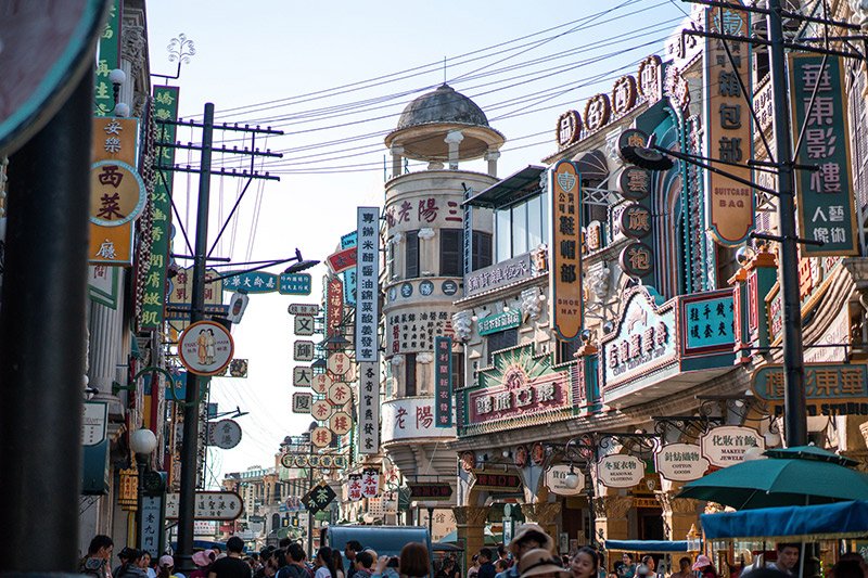 市辖区是什么